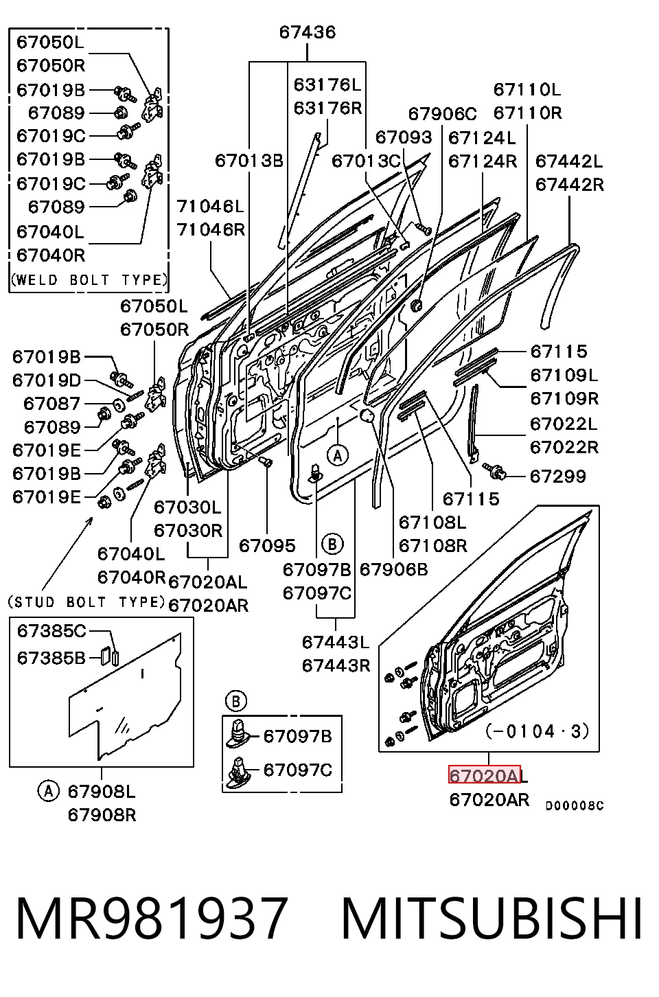Puerta del conductor Mitsubishi Pajero  (K90)