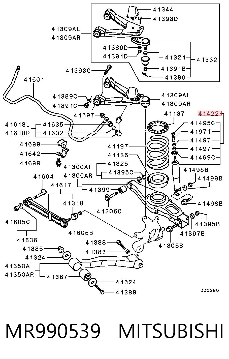 MR990539 Mitsubishi Amortiguadores posteriores