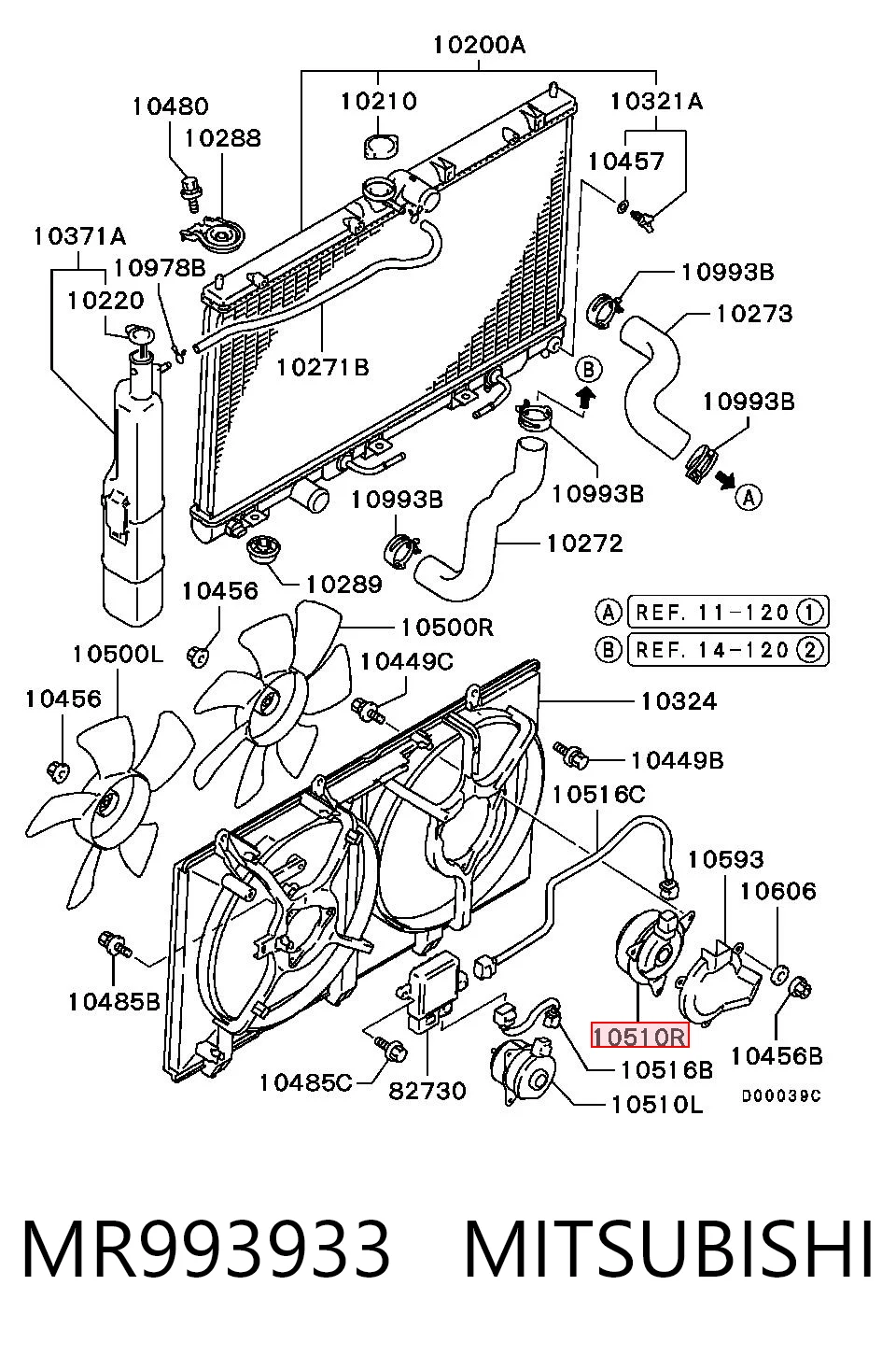 MR993933 Mitsubishi Motor del ventilador de refrigeración derecho