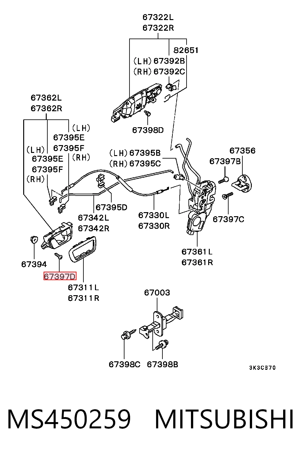 MS450259 Mitsubishi