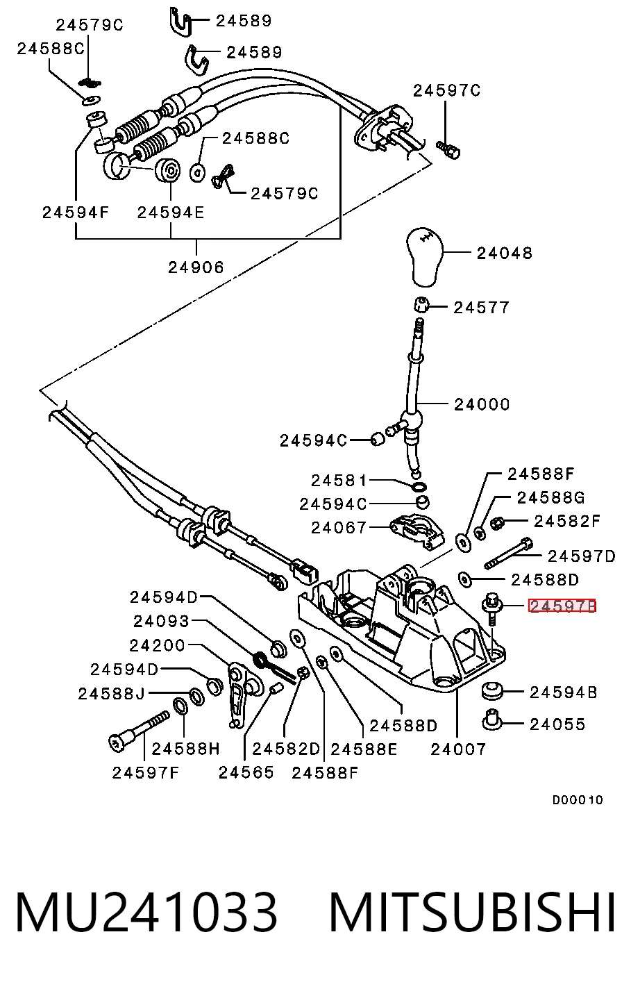 MU241033 Mitsubishi