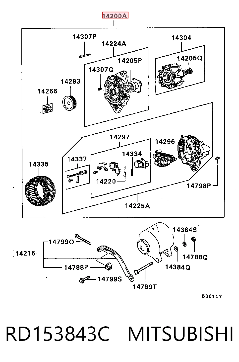 Alternador de coche Hyundai Sonata III (1993-1998)