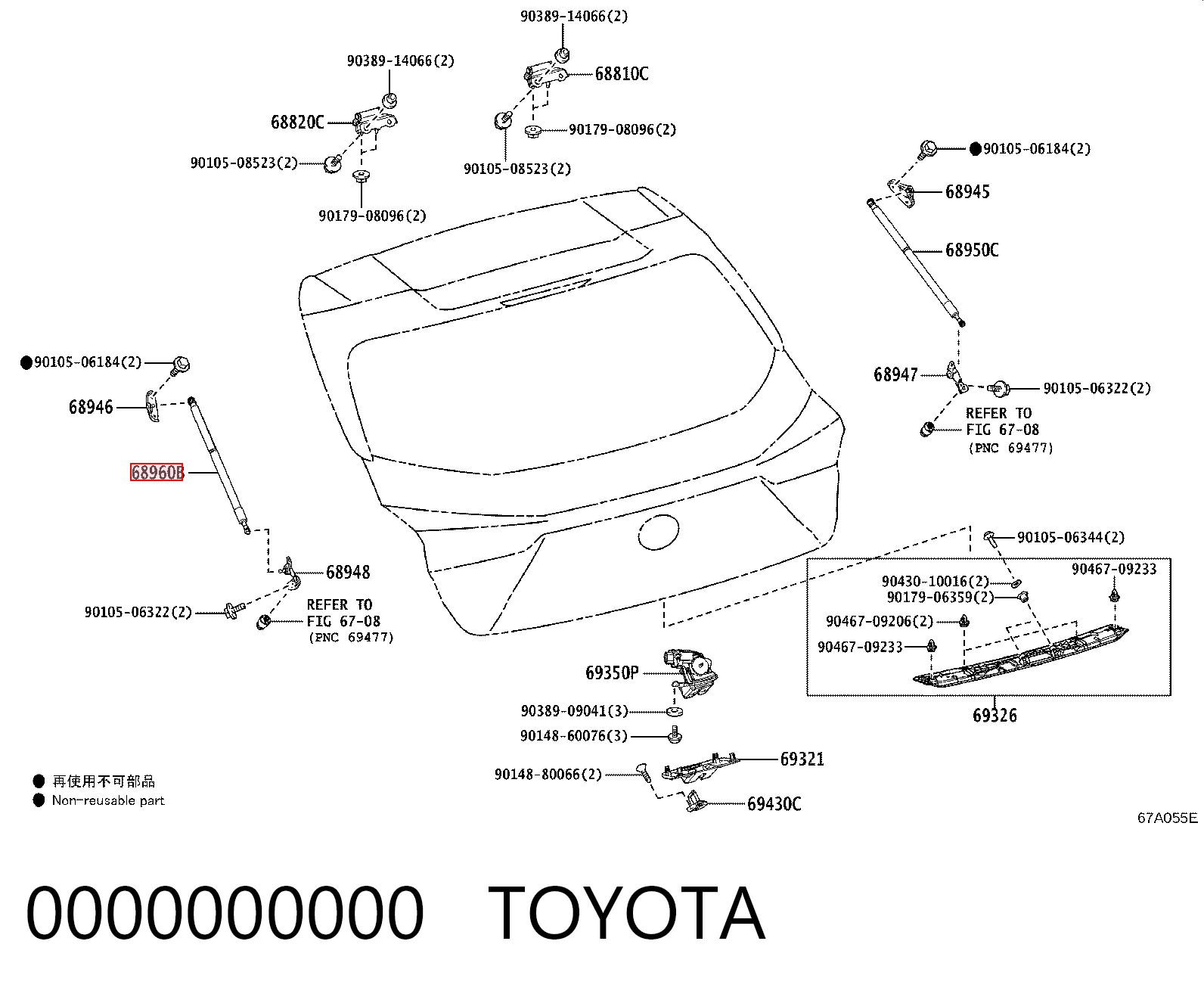 0000000000 Toyota Tambor de freno trasero
