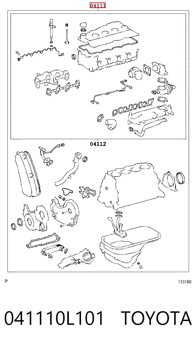 Juego juntas motor para Toyota Hilux  KUN25