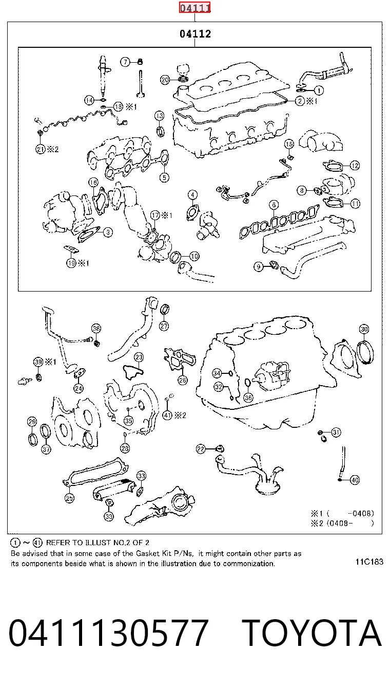 0411130577 Toyota