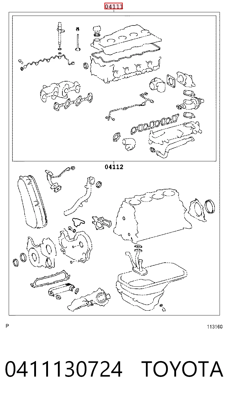 0411130724 Toyota