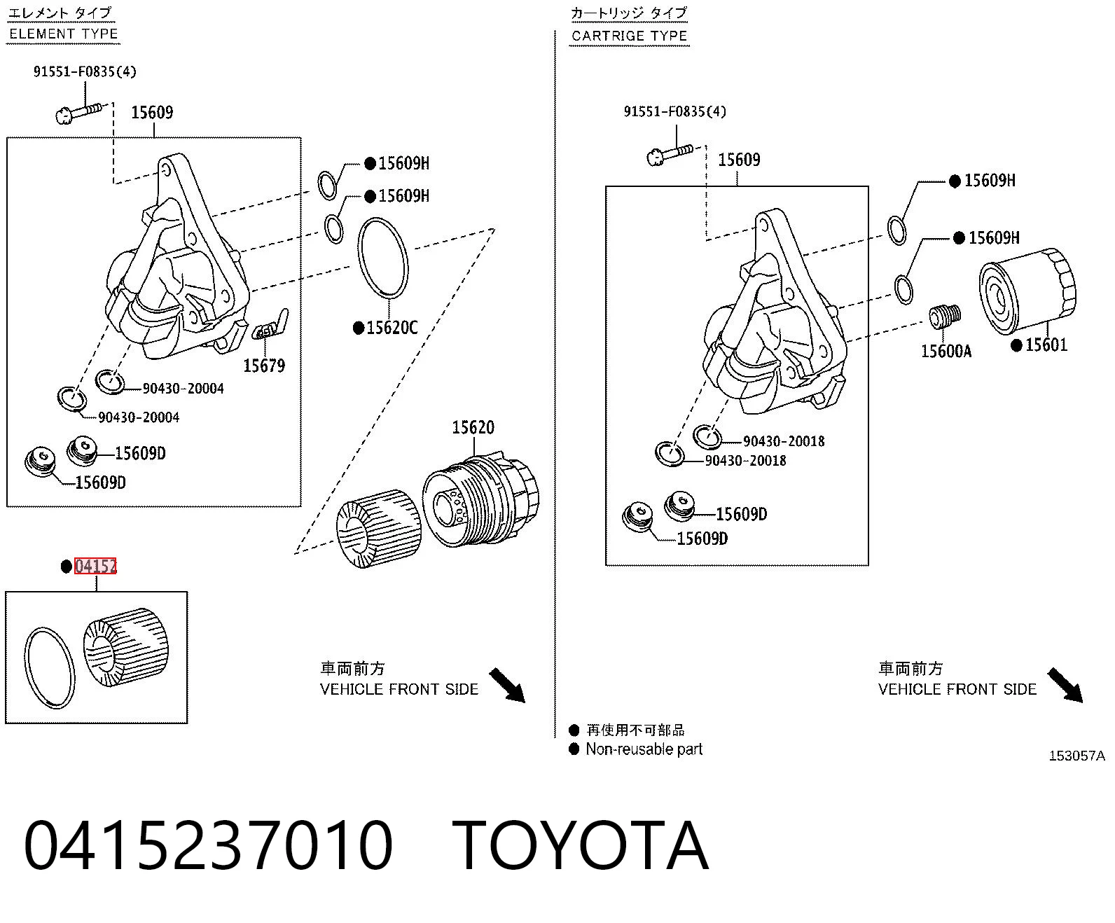 0415237010 Toyota Filtro aceite