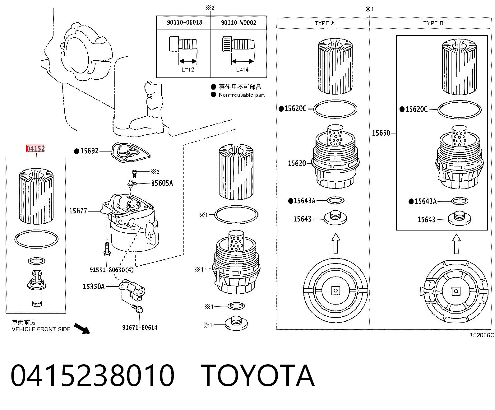 0415238010 Toyota Filtro aceite