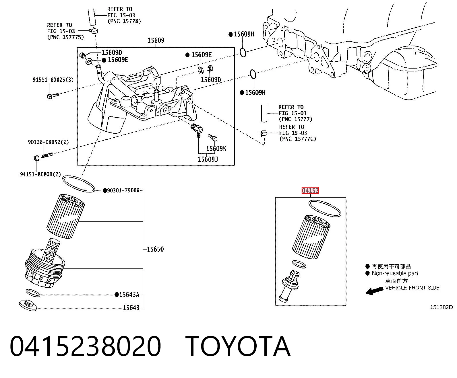 0415238020 Toyota Filtro aceite