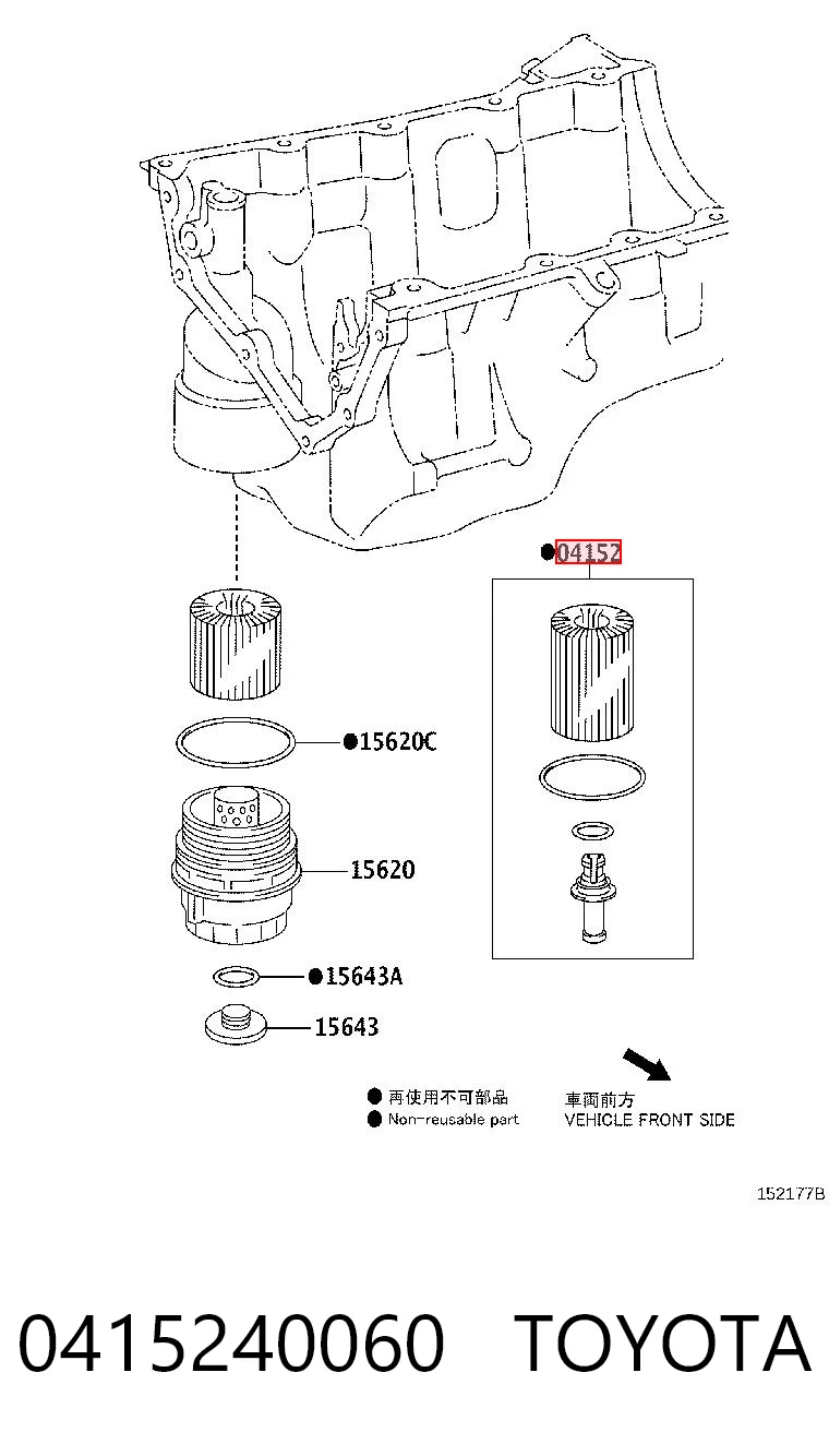 0415240060 Toyota Filtro aceite