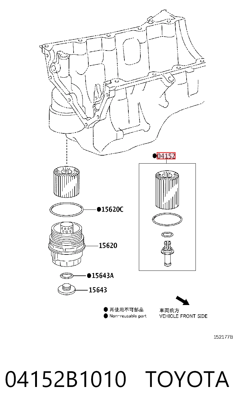 04152B1010 Toyota Filtro aceite