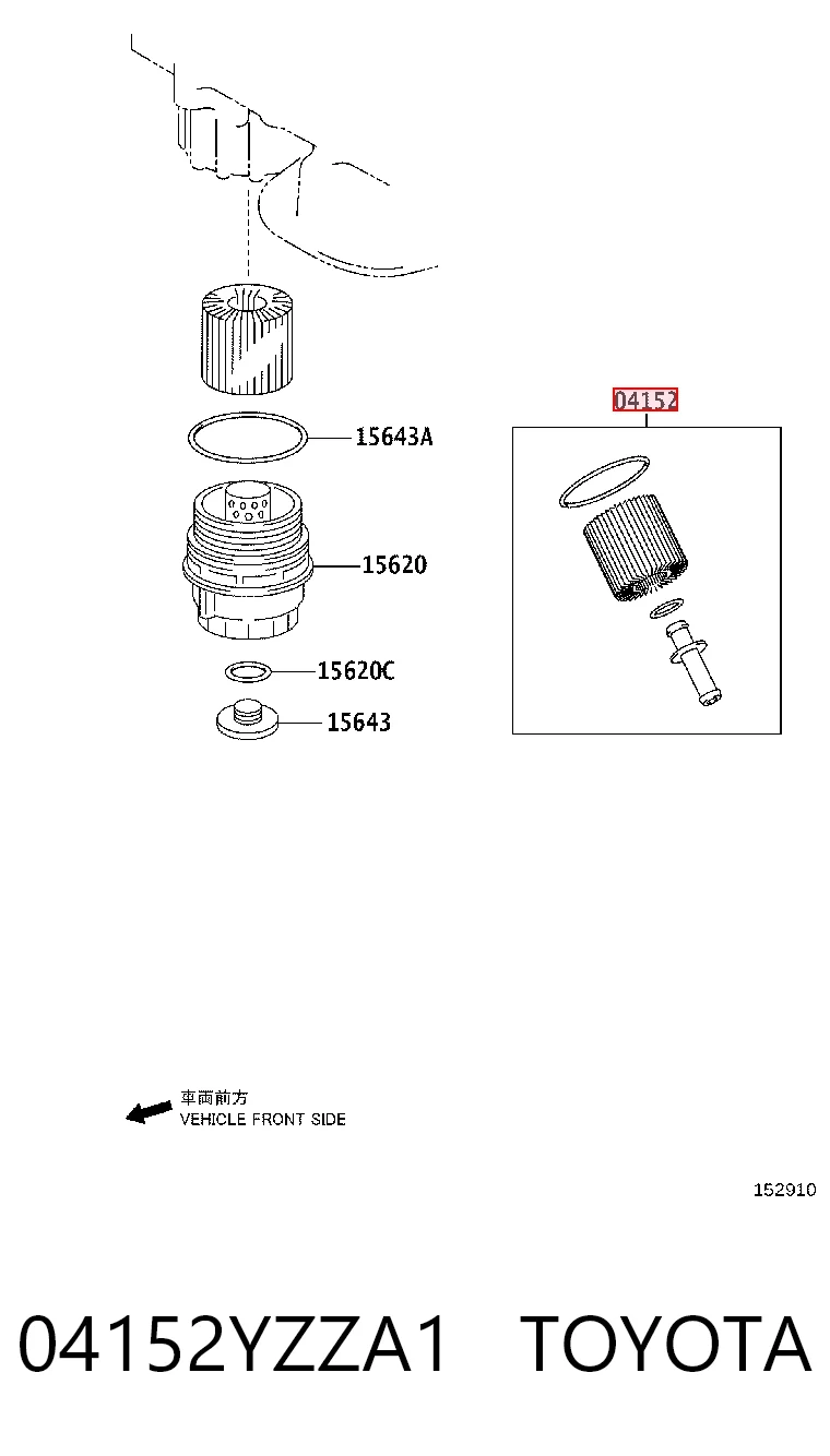 04152YZZA1 Toyota Filtro aceite