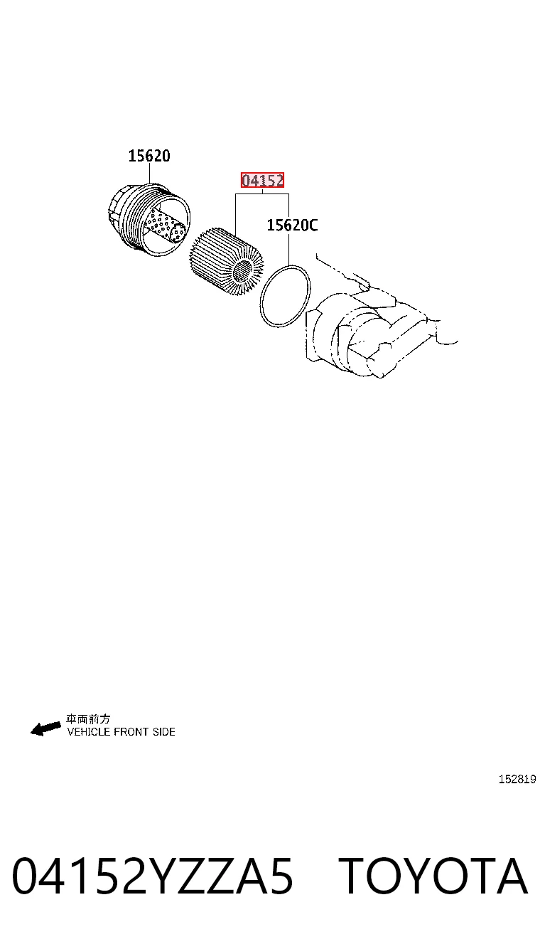04152YZZA5 Toyota Filtro aceite
