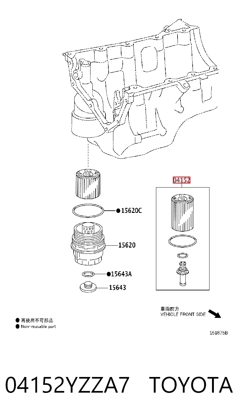 04152YZZA7 Toyota Filtro aceite