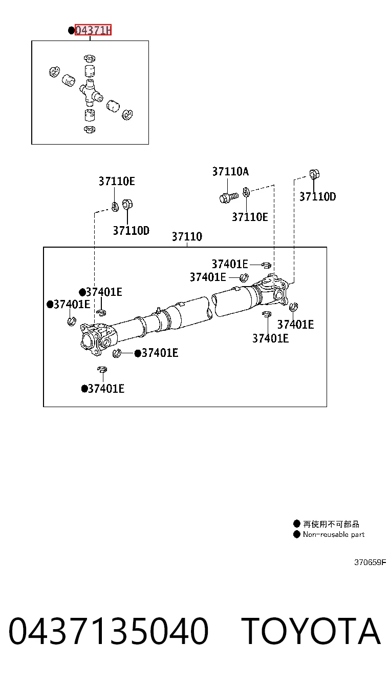 0437135040 Toyota