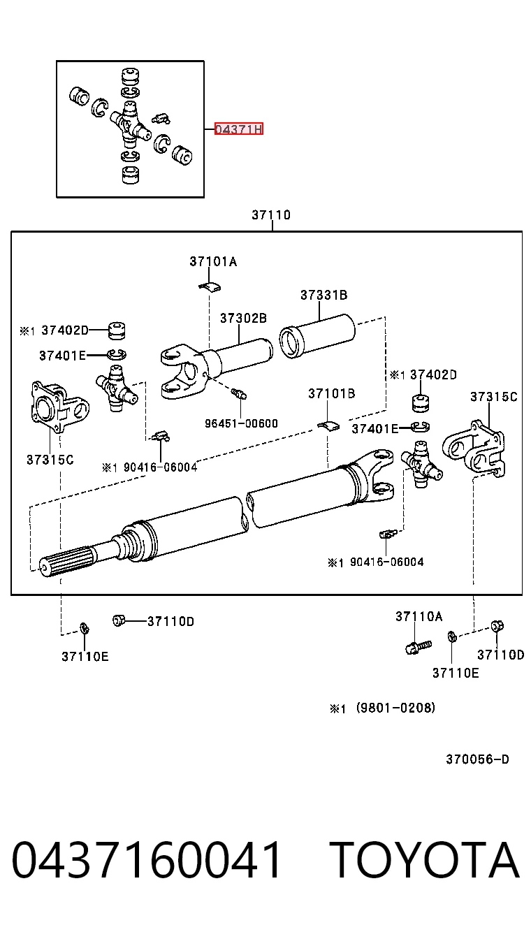 Cruceta transmision para Toyota Land Cruiser 90 J9