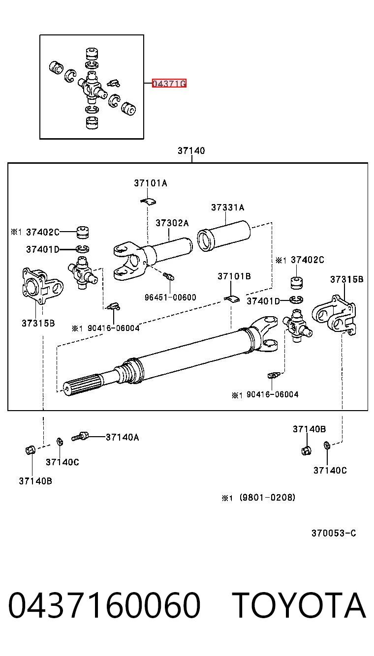 0437160060 Toyota Cruceta transmision