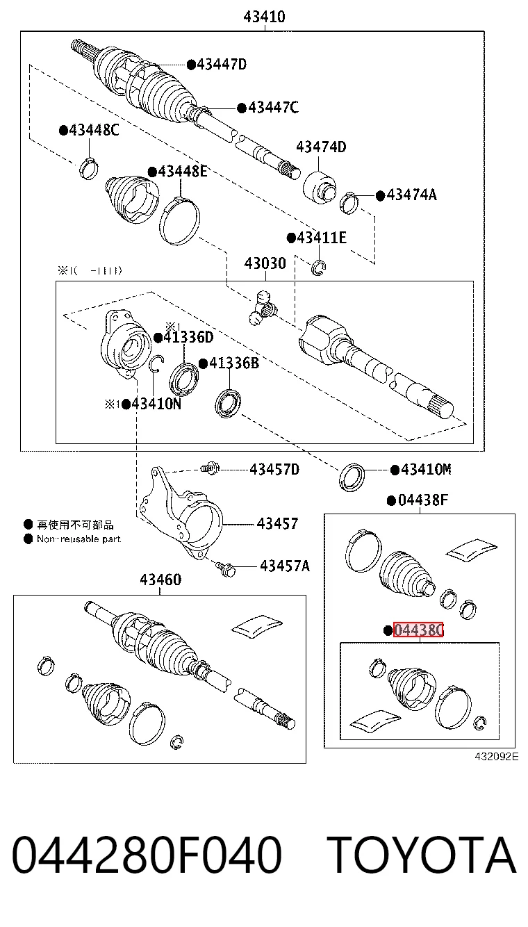  Fuelle de semieje delantero interior Audi A4 
