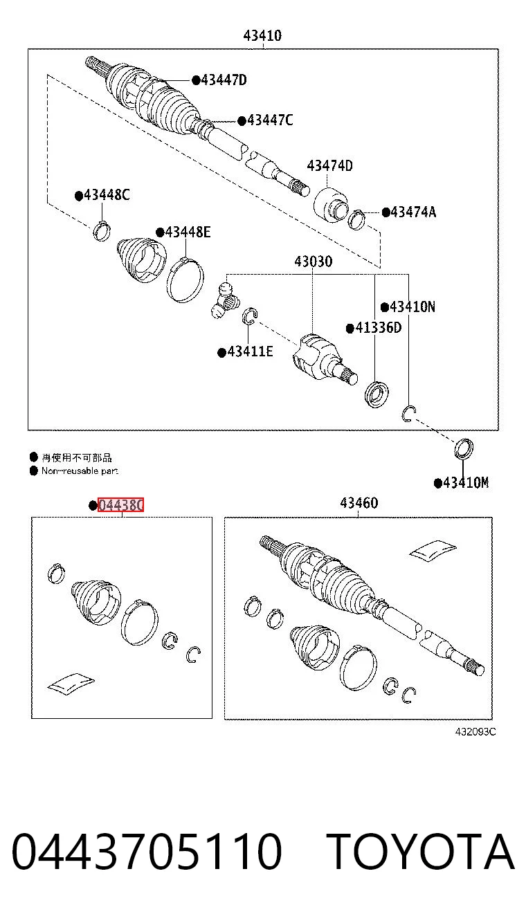 0443705110 Toyota Juego de fuelles de junta homocinética delantera