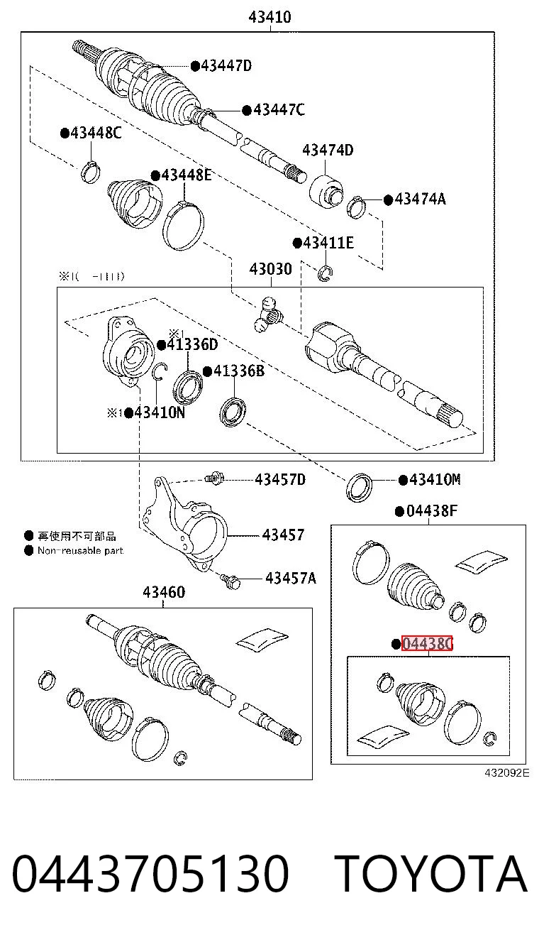 0443705130 Toyota