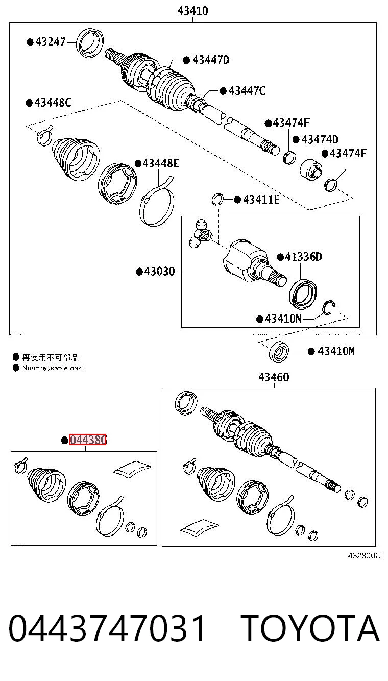 Fuelle, semieje delantero interior para Toyota Prius  (ZVW30)