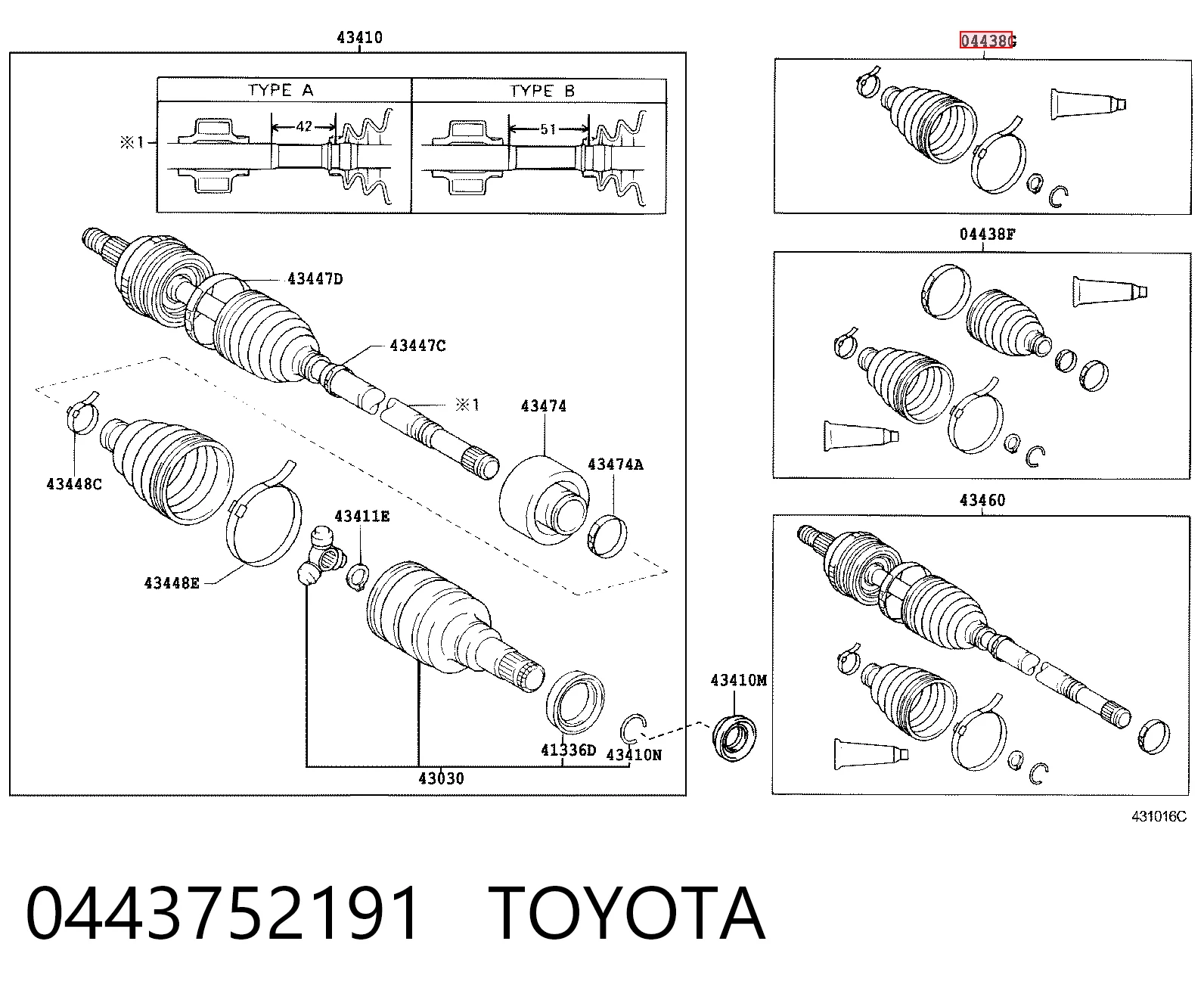 0443752191 Toyota Fuelle palier delantero interior