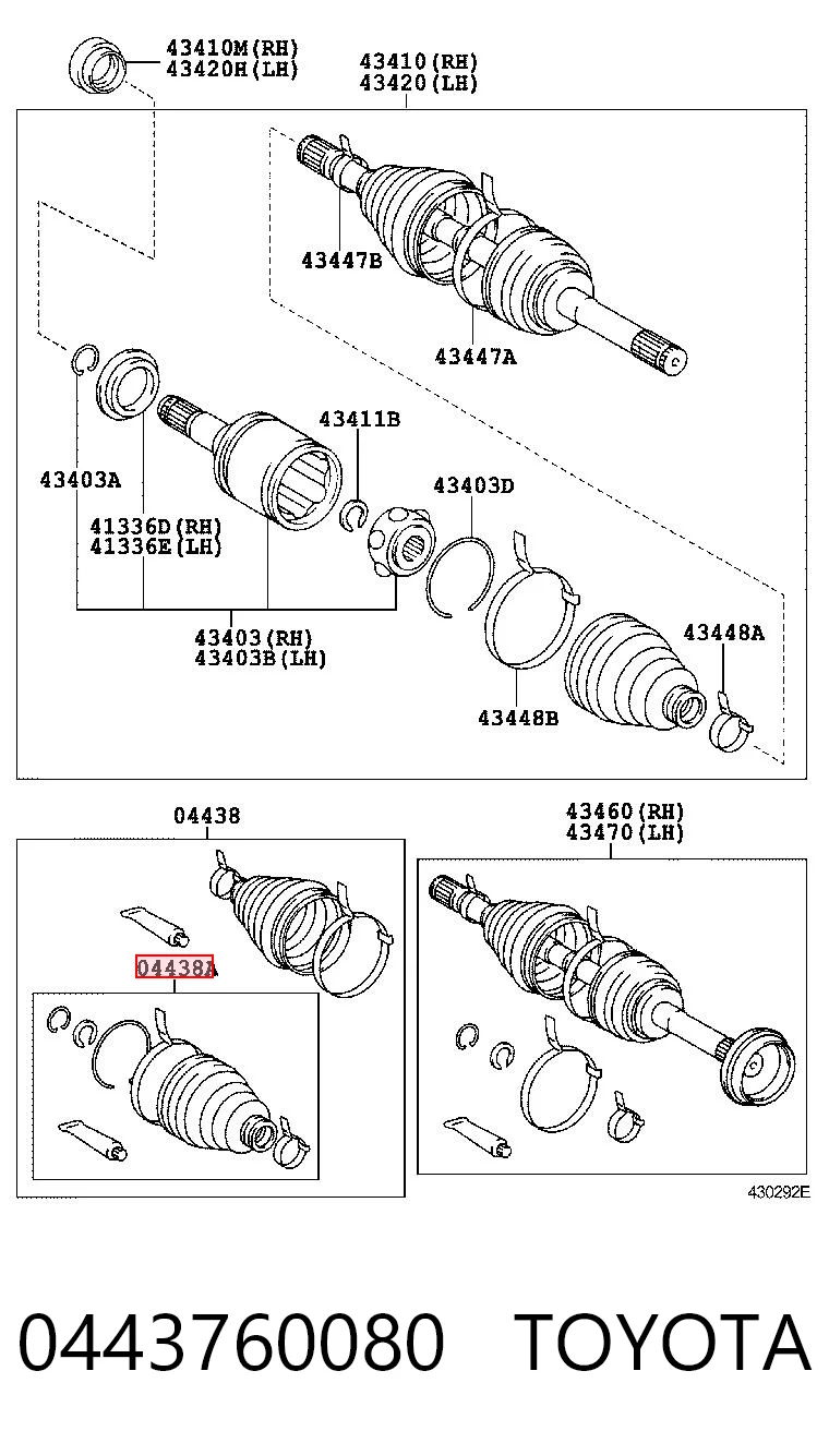 0443760080 Toyota