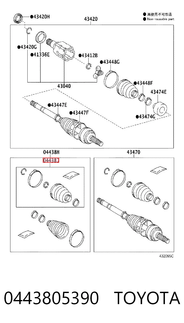 0443805390 Toyota