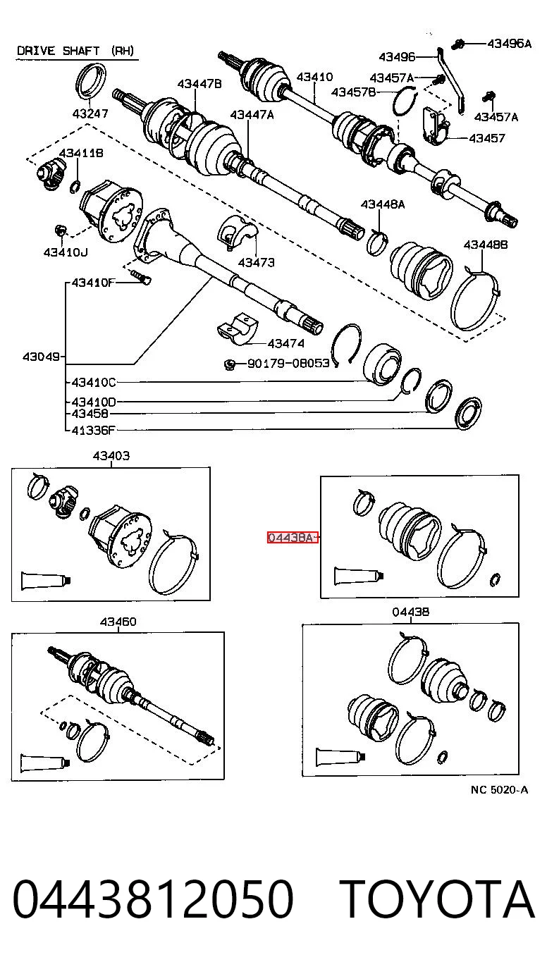 Comprar Fuelle interior del palier delantero Toyota Corolla E8 a bajo precio