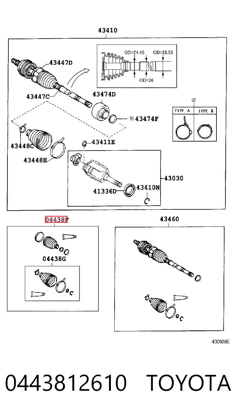 Fuelle, palier delantero exterior Toyota Corolla VERSO monovolumen (E12J) (2001 - 2004) precio, desde 21,42 EUR