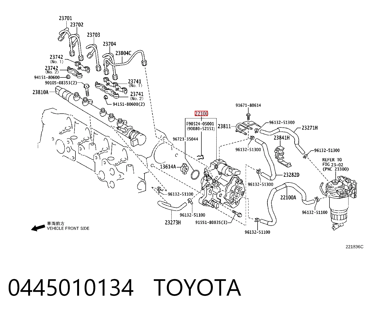 Bomba de alta presión Toyota Yaris  (SP90)