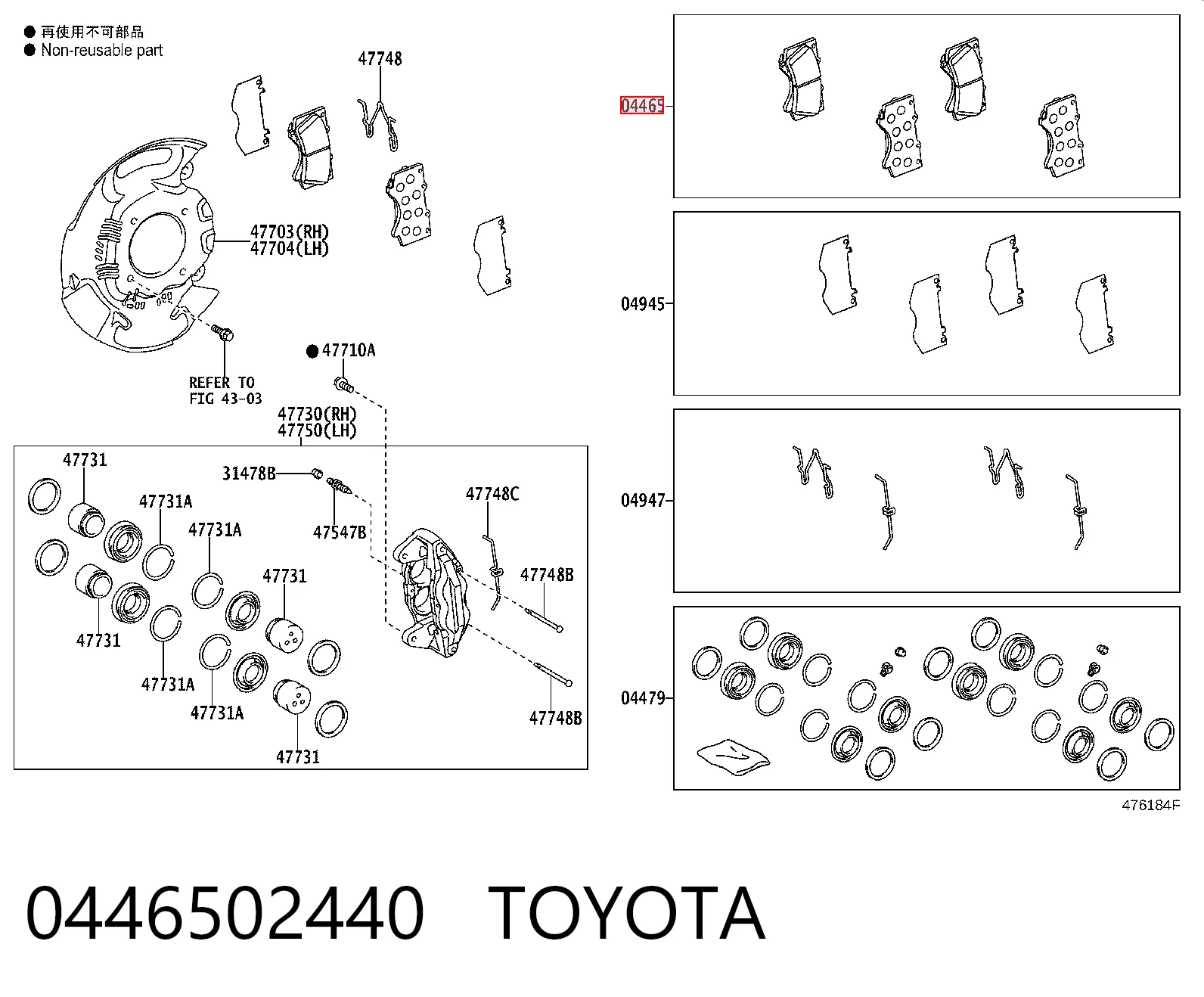 0446502440 Toyota Pastillas delanteras