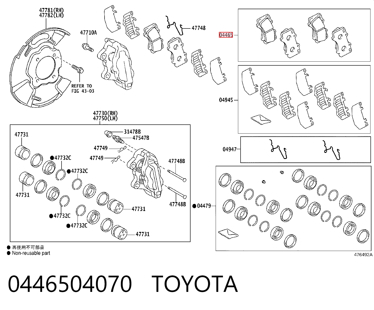 0446504070 Toyota Pastillas delanteras
