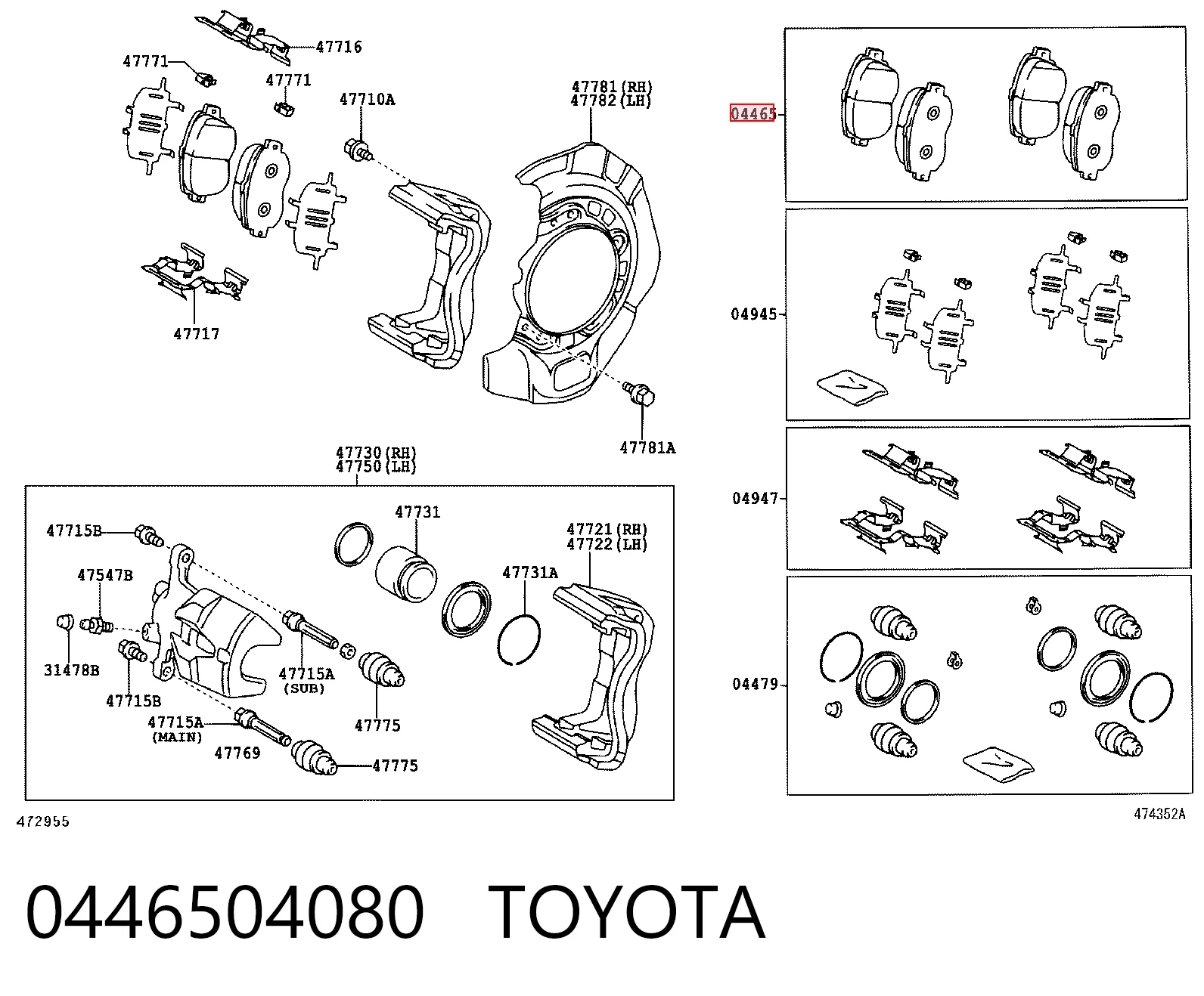 0446504080 Toyota Pastillas delanteras