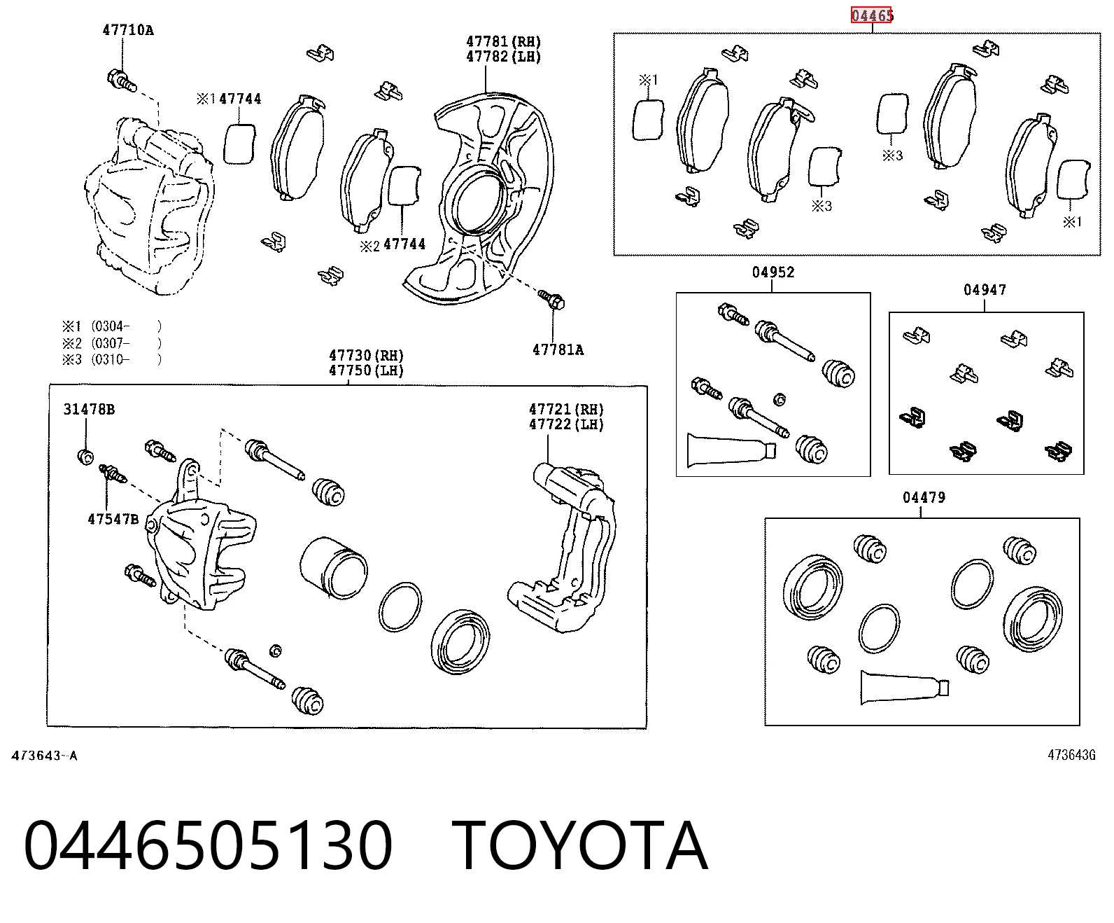 0446505130 Toyota