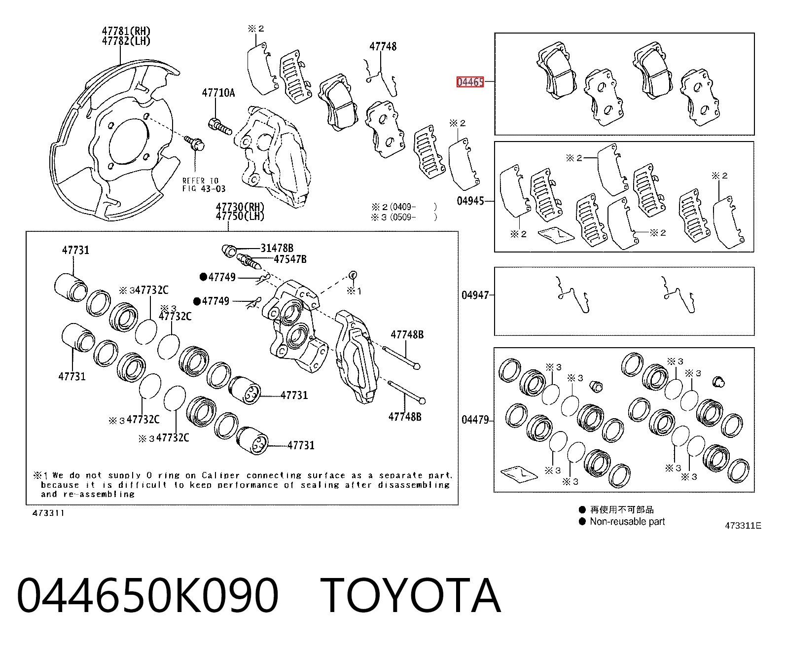 044650K090 Toyota Pastillas delanteras