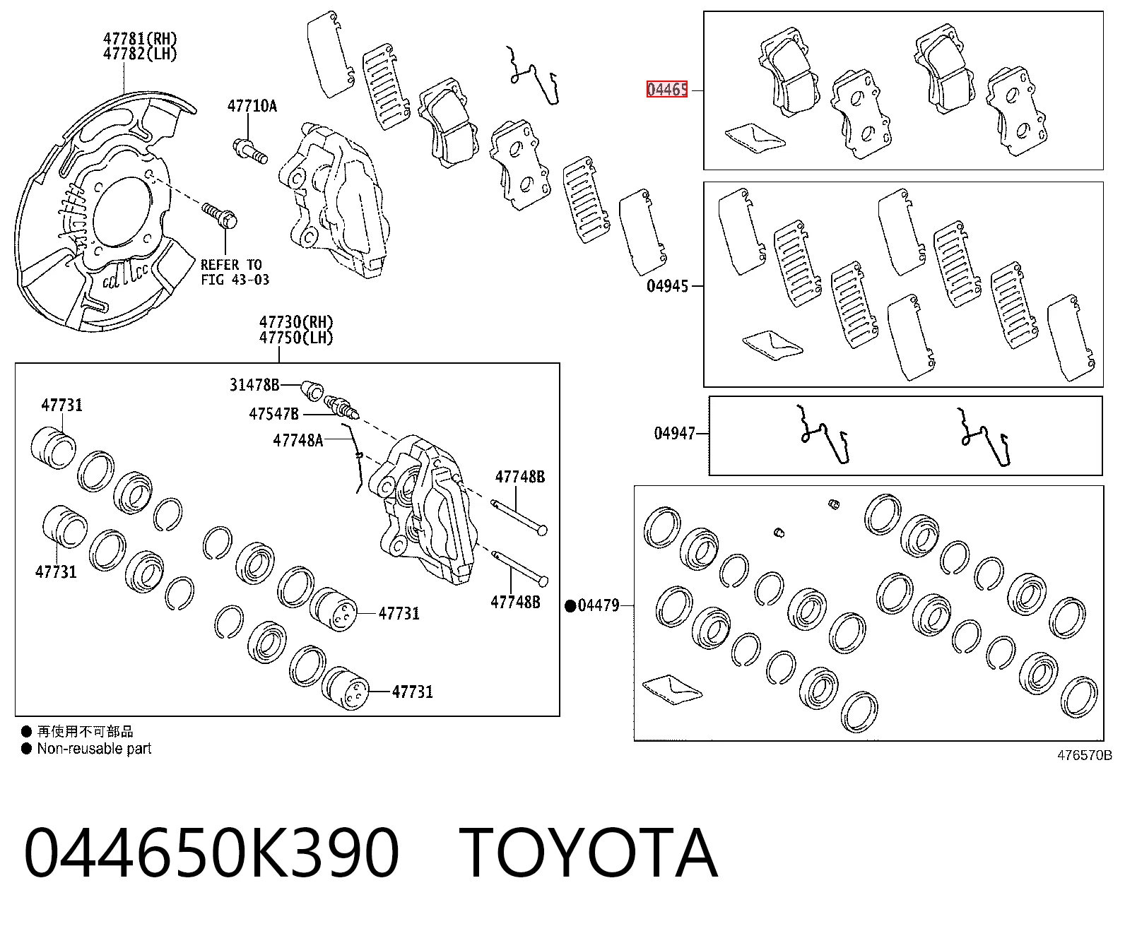 044650K390 Toyota Pastillas delanteras