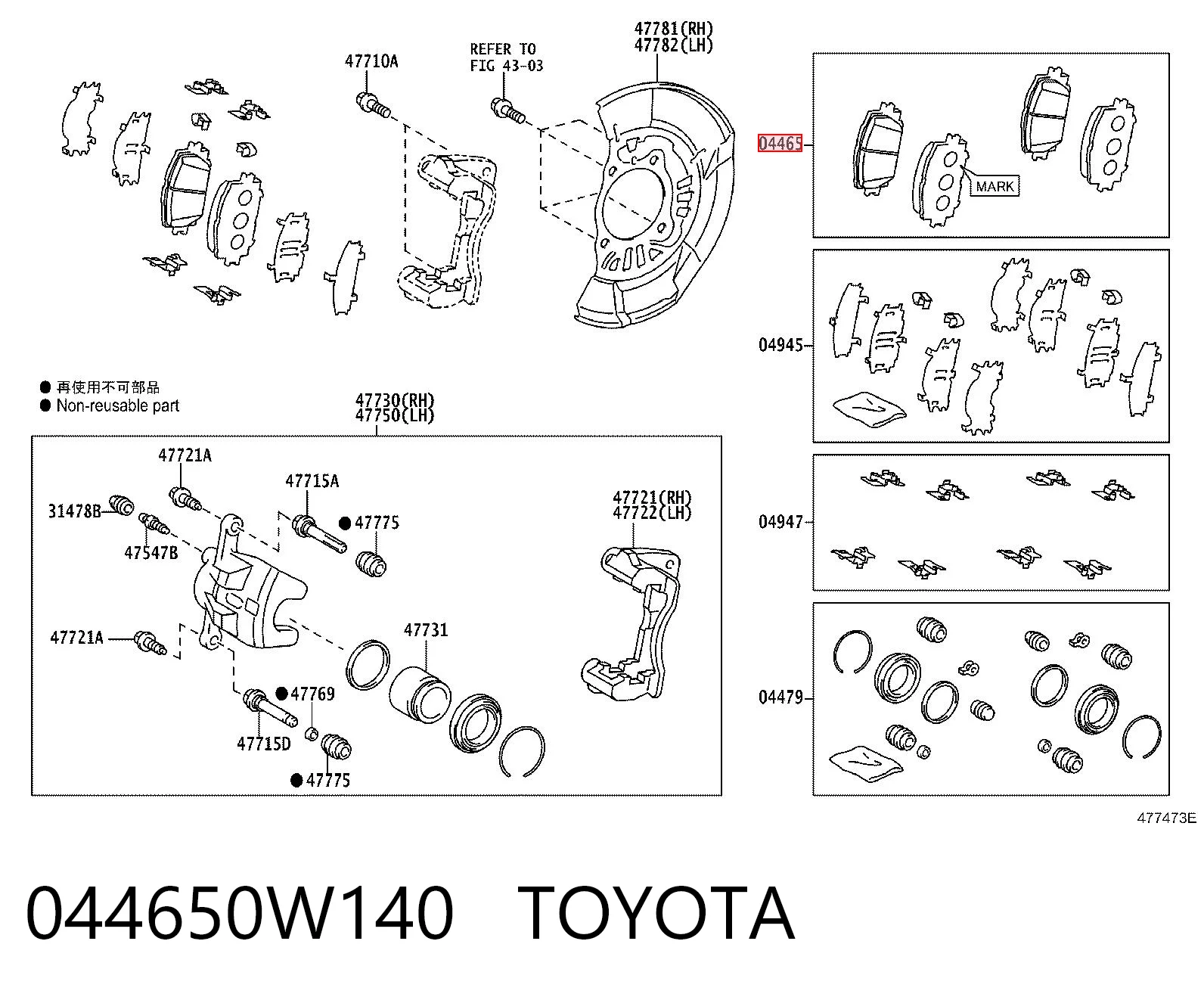 Pastillas de freno Toyota Prius  hatchback comprar en España