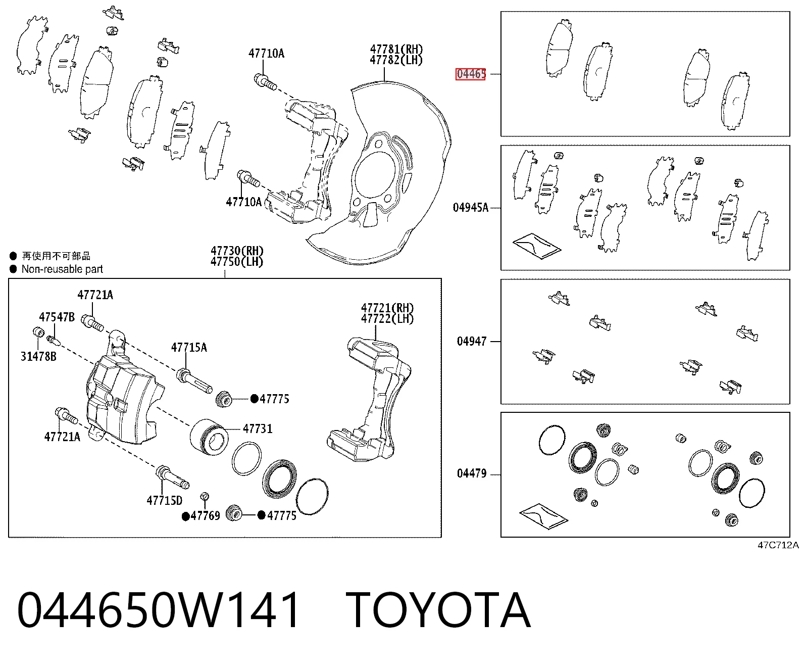 044650W141 Toyota Pastillas delanteras