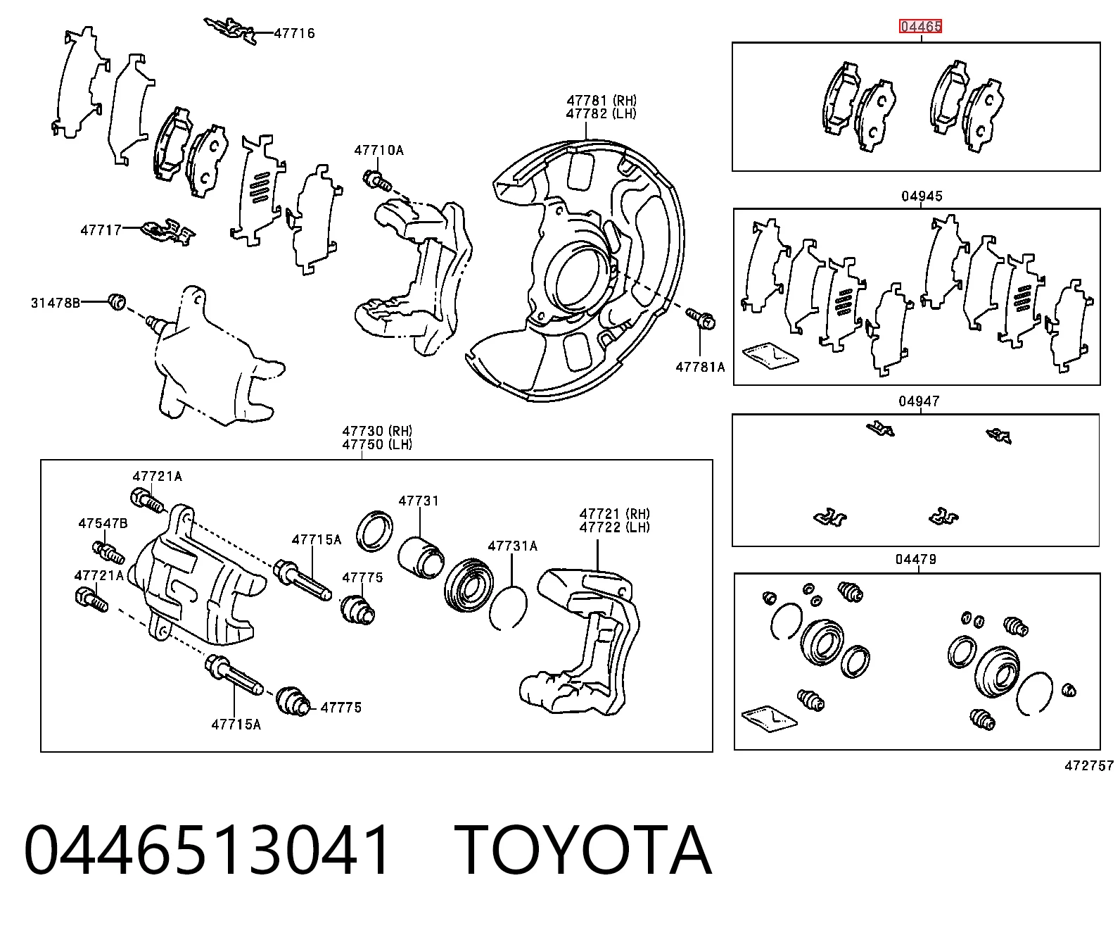0446513041 Toyota