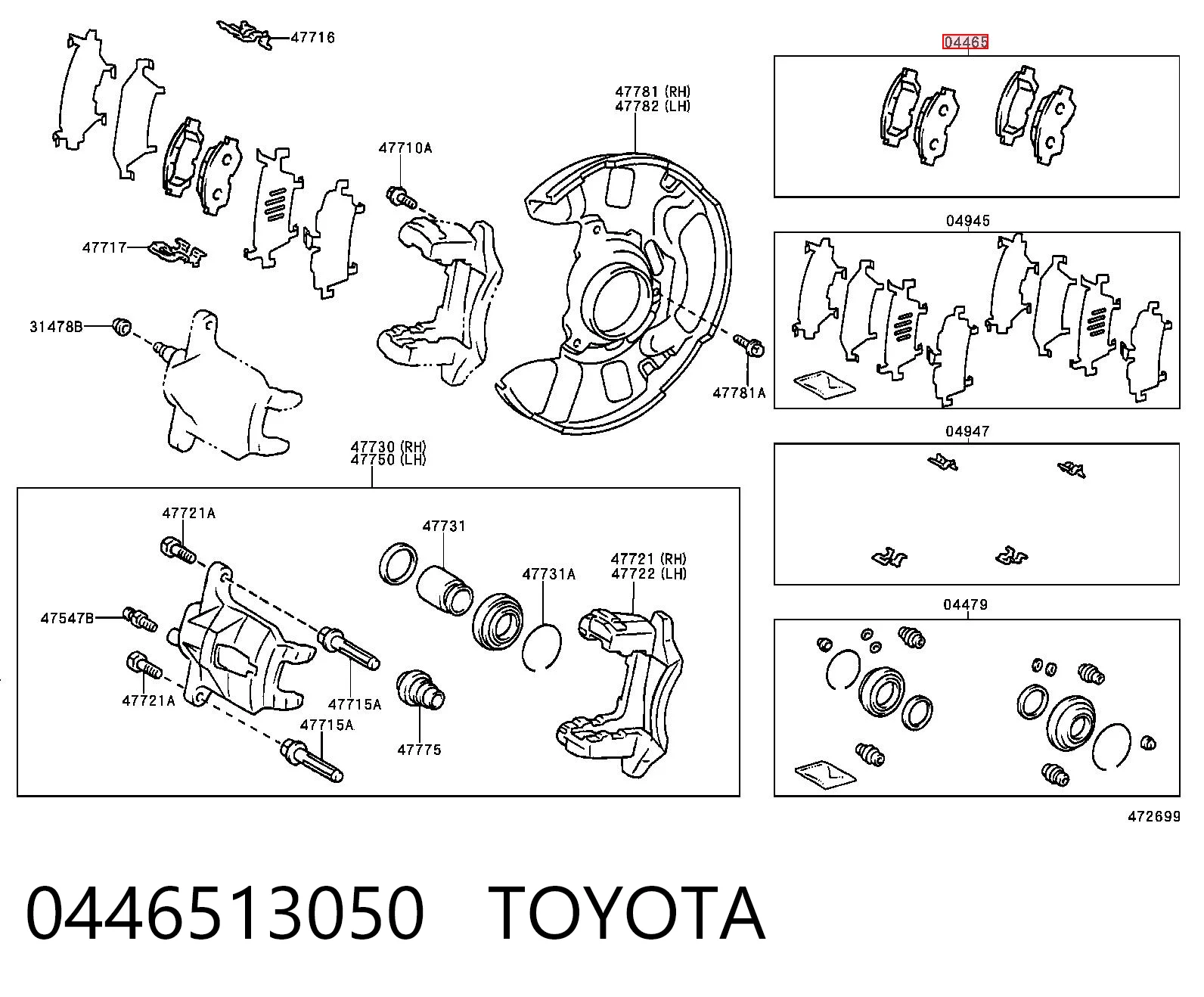 0446513050 Toyota