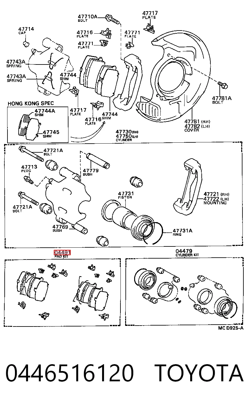 0446516120 Toyota