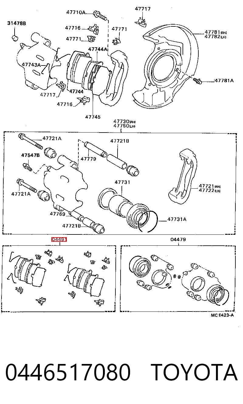 Precio del repuesto Pastillas de freno delanteras Celica  hatchback