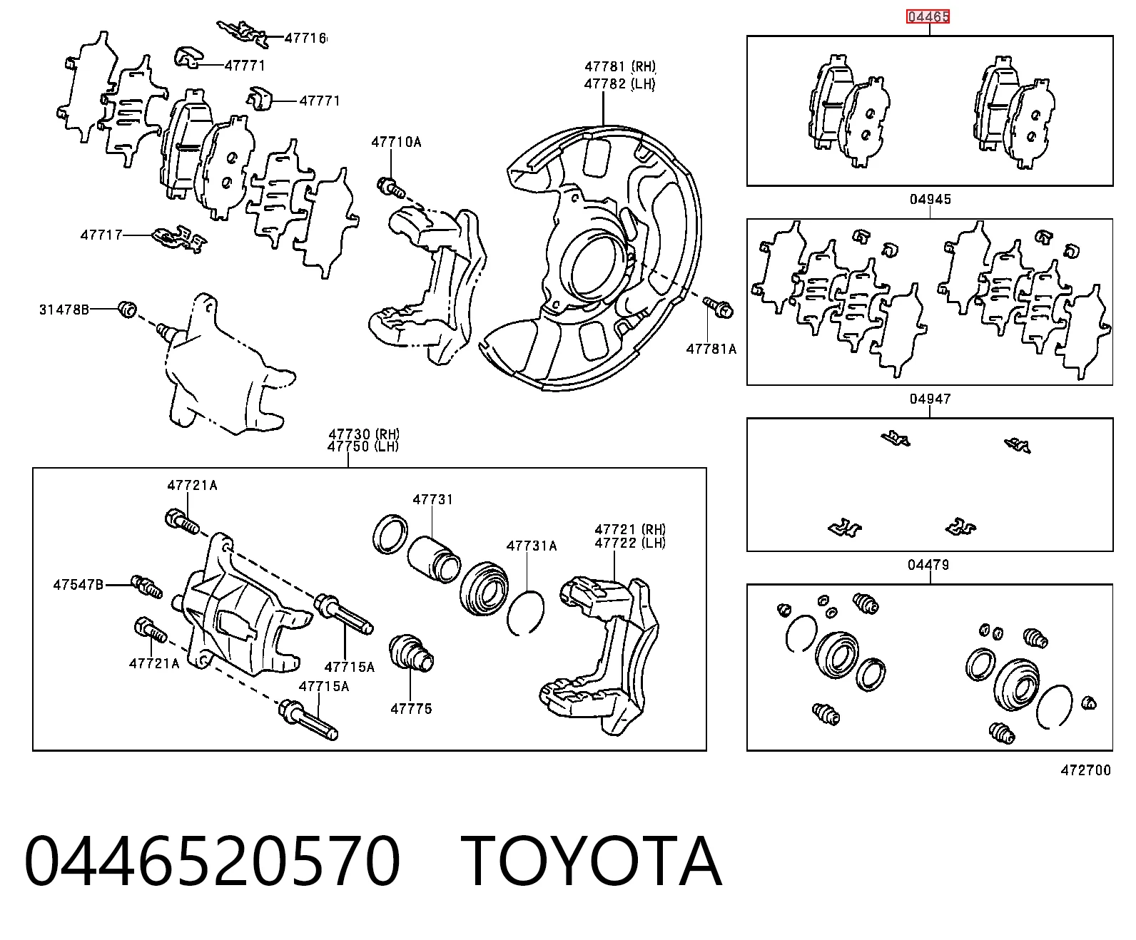 0446520570 Toyota