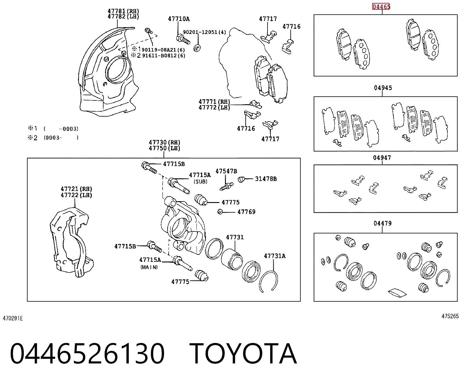 0446526130 Toyota