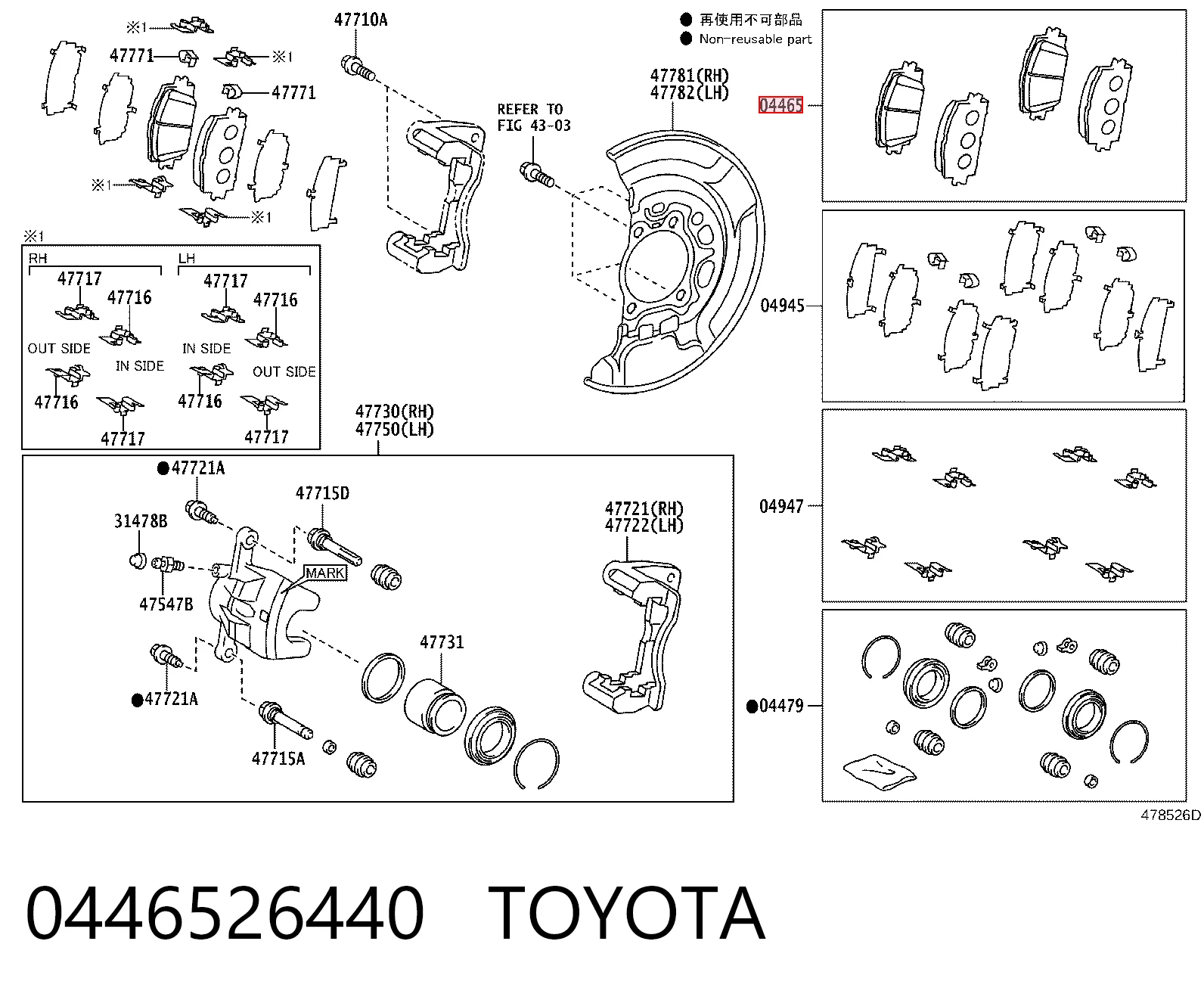 0446526440 Toyota Pastillas delanteras