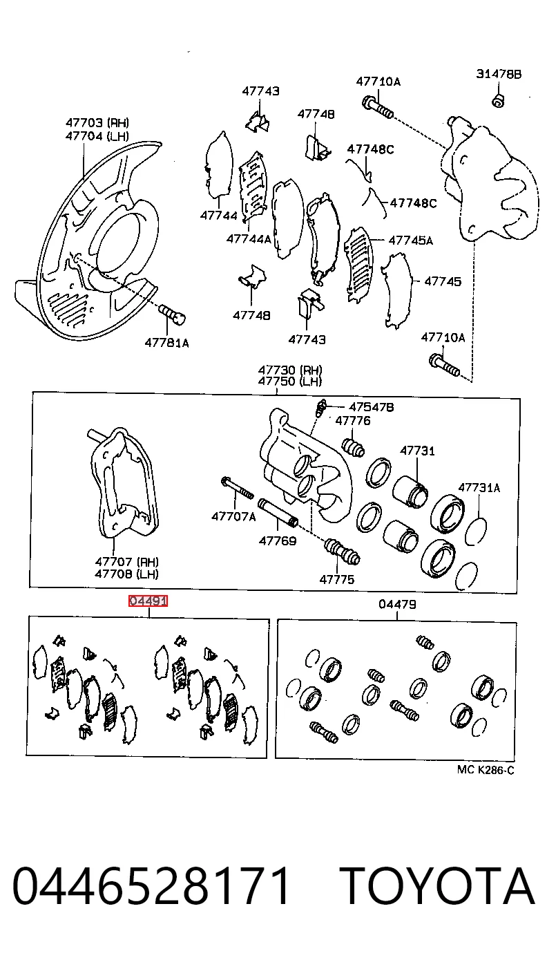 0446528171 Toyota