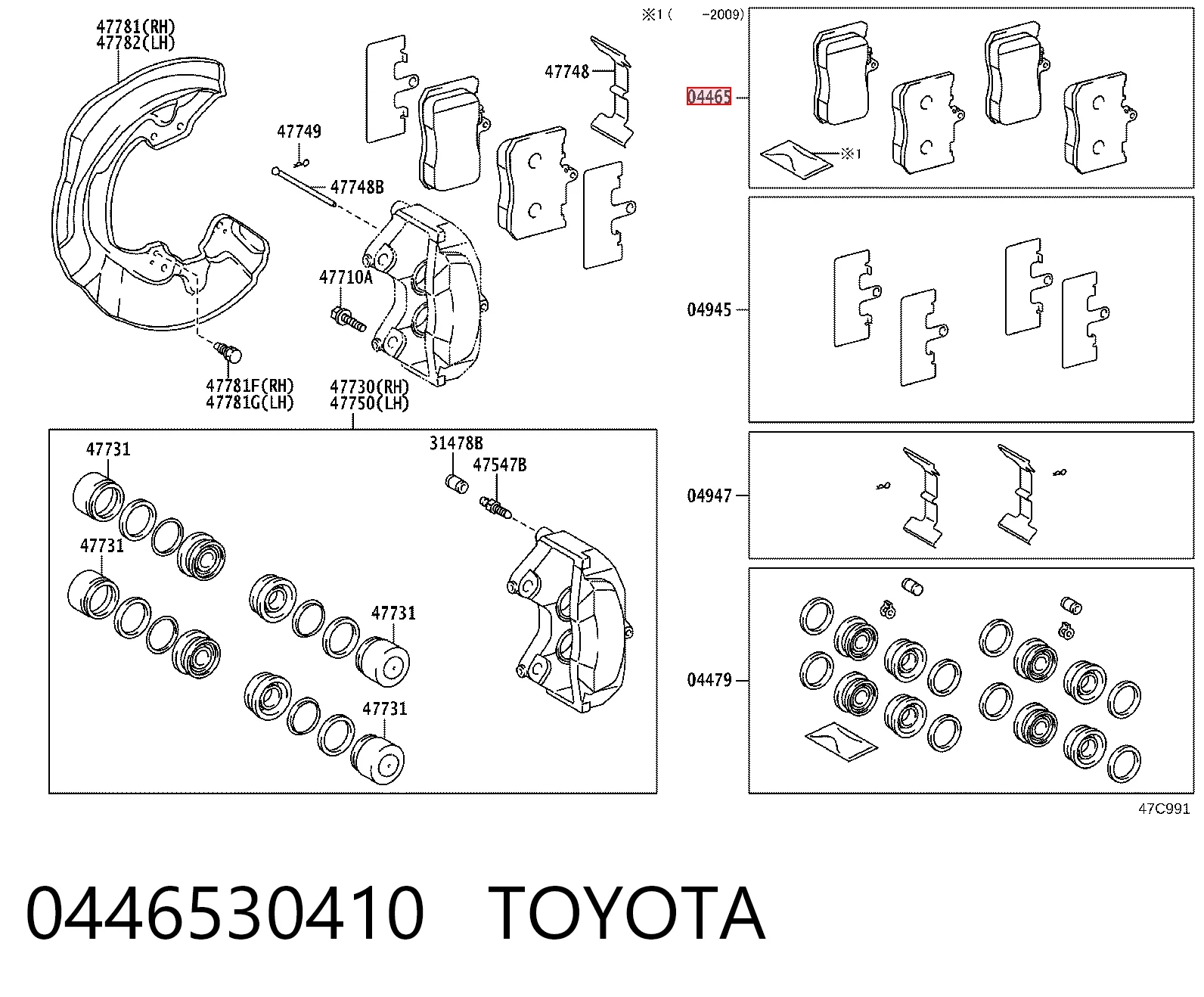 0446530410 Toyota Pastillas delanteras