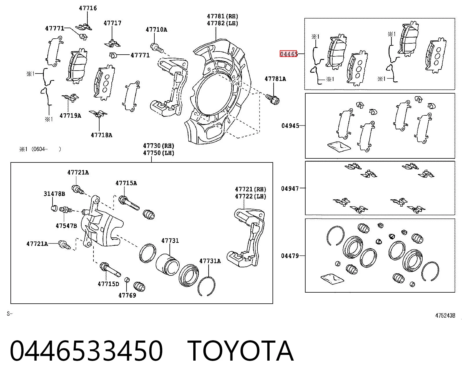 0446533450 Toyota Pastillas delanteras
