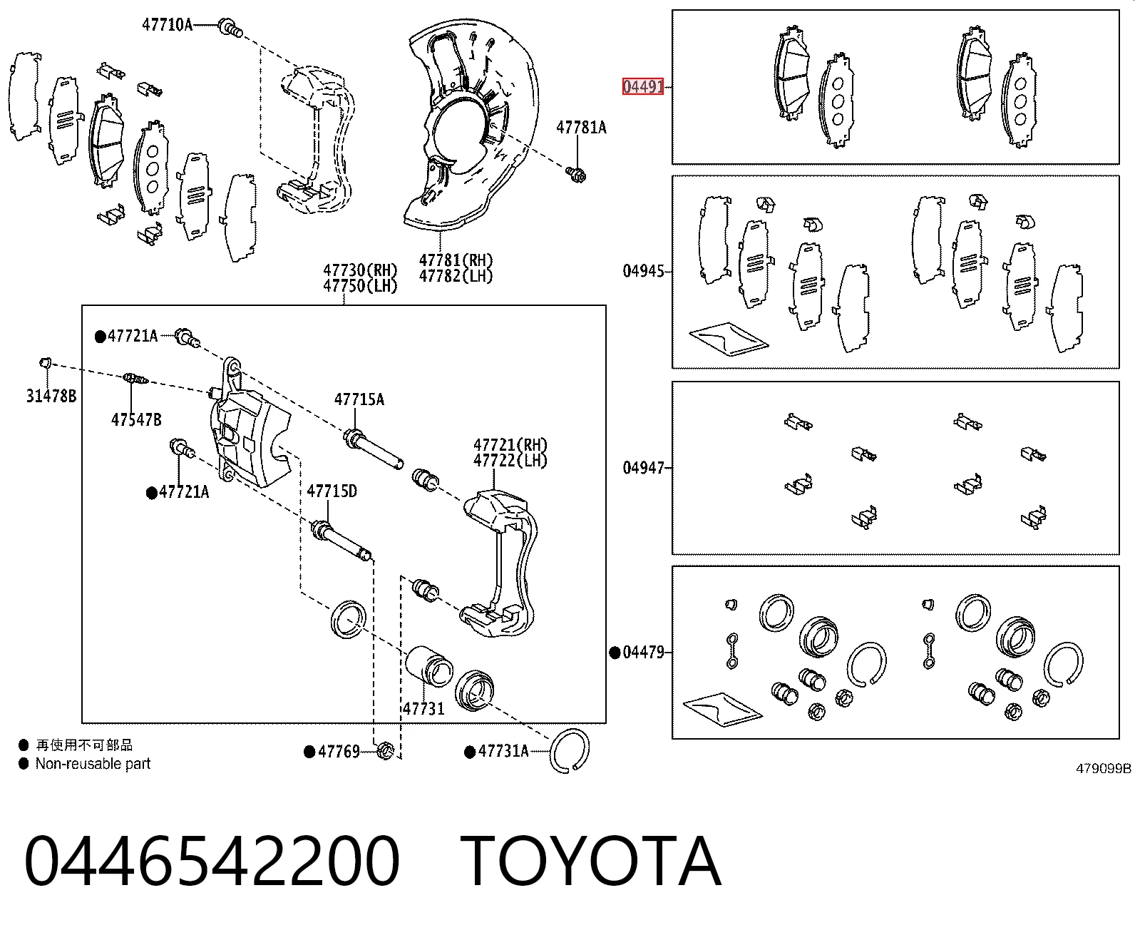 Pastillas freno delanteras Toyota 0446542200 precio, desde 25,76 EUR
